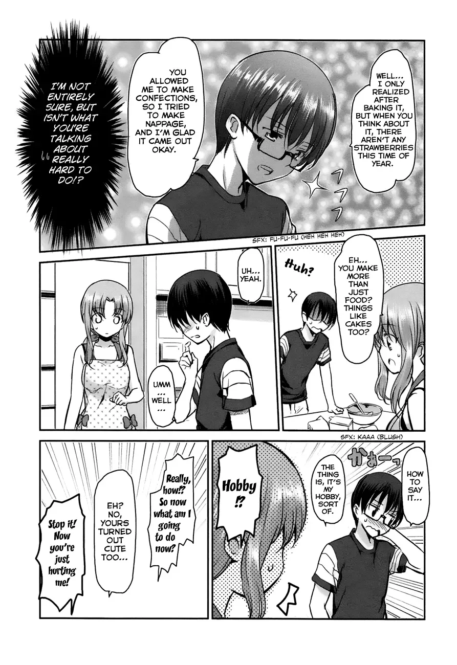 Oni ga deru ka ja ga deru ka Chapter 17 page 11