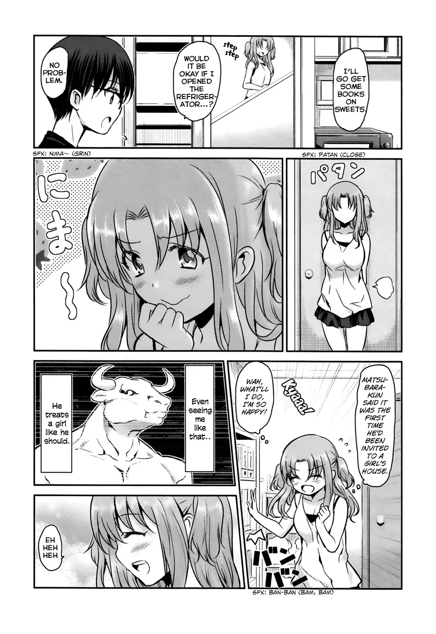 Oni ga deru ka ja ga deru ka Chapter 17 page 8