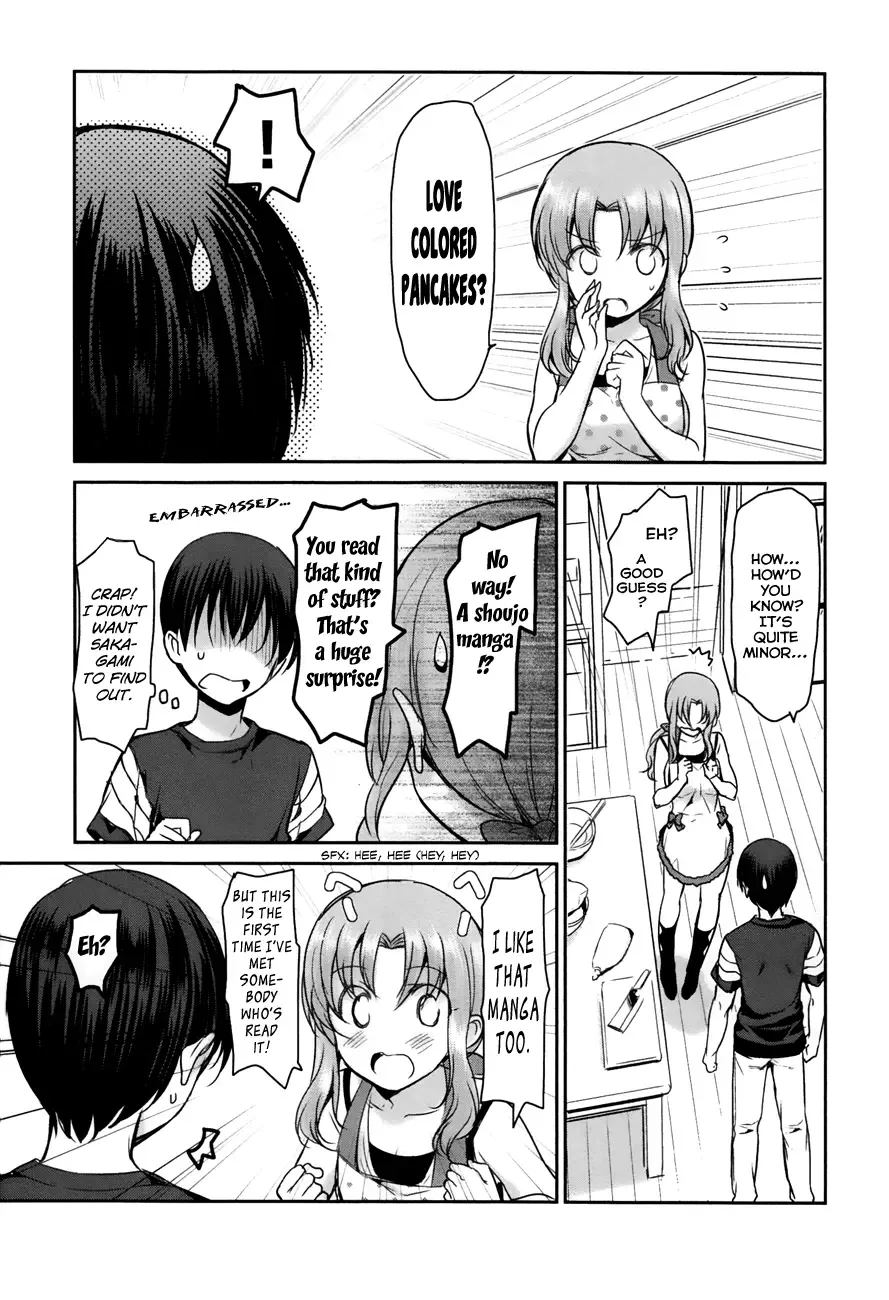Oni ga deru ka ja ga deru ka Chapter 17 page 13