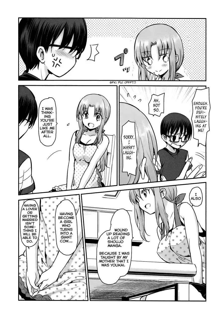 Oni ga deru ka ja ga deru ka Chapter 17 page 17