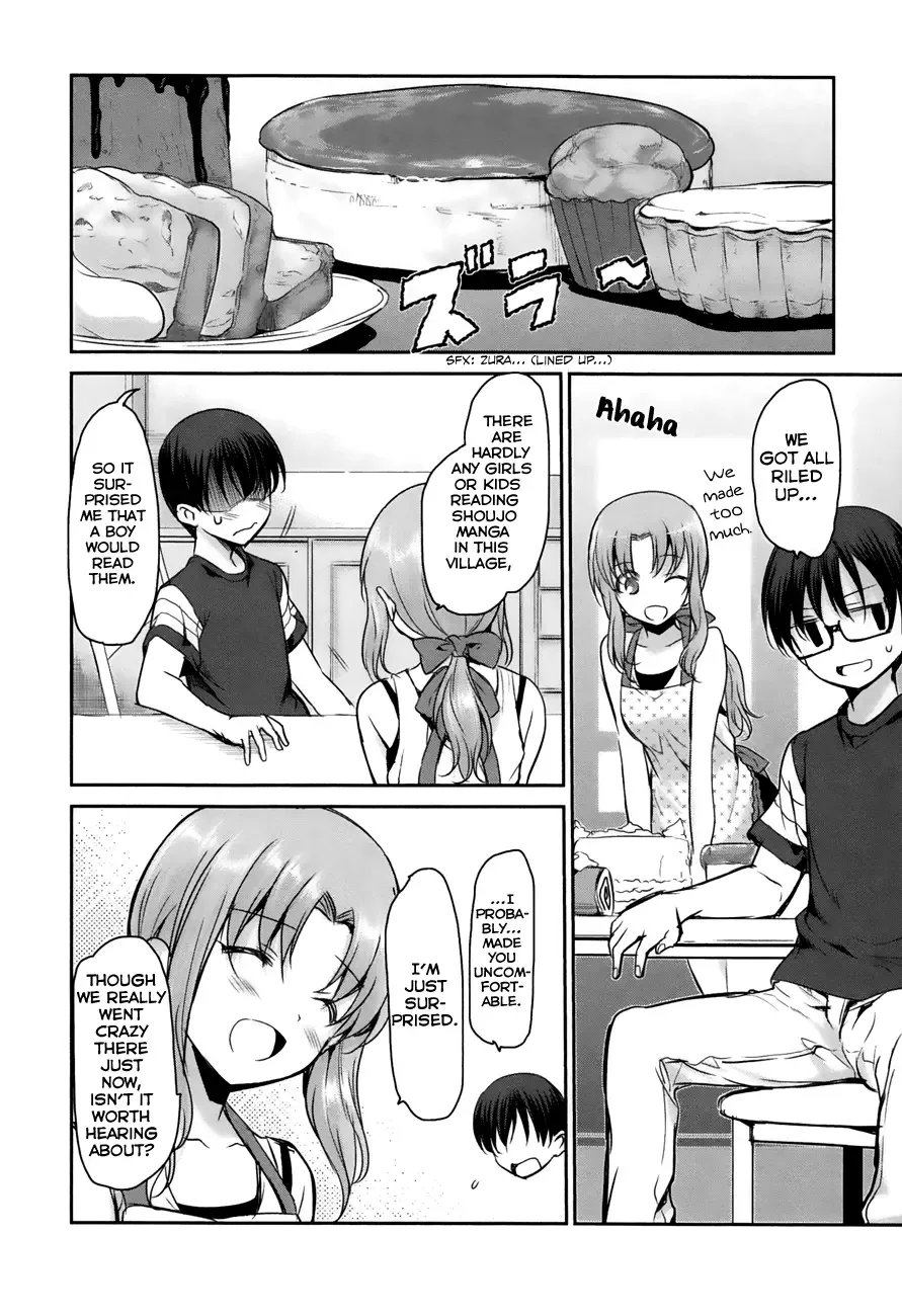 Oni ga deru ka ja ga deru ka Chapter 17 page 15