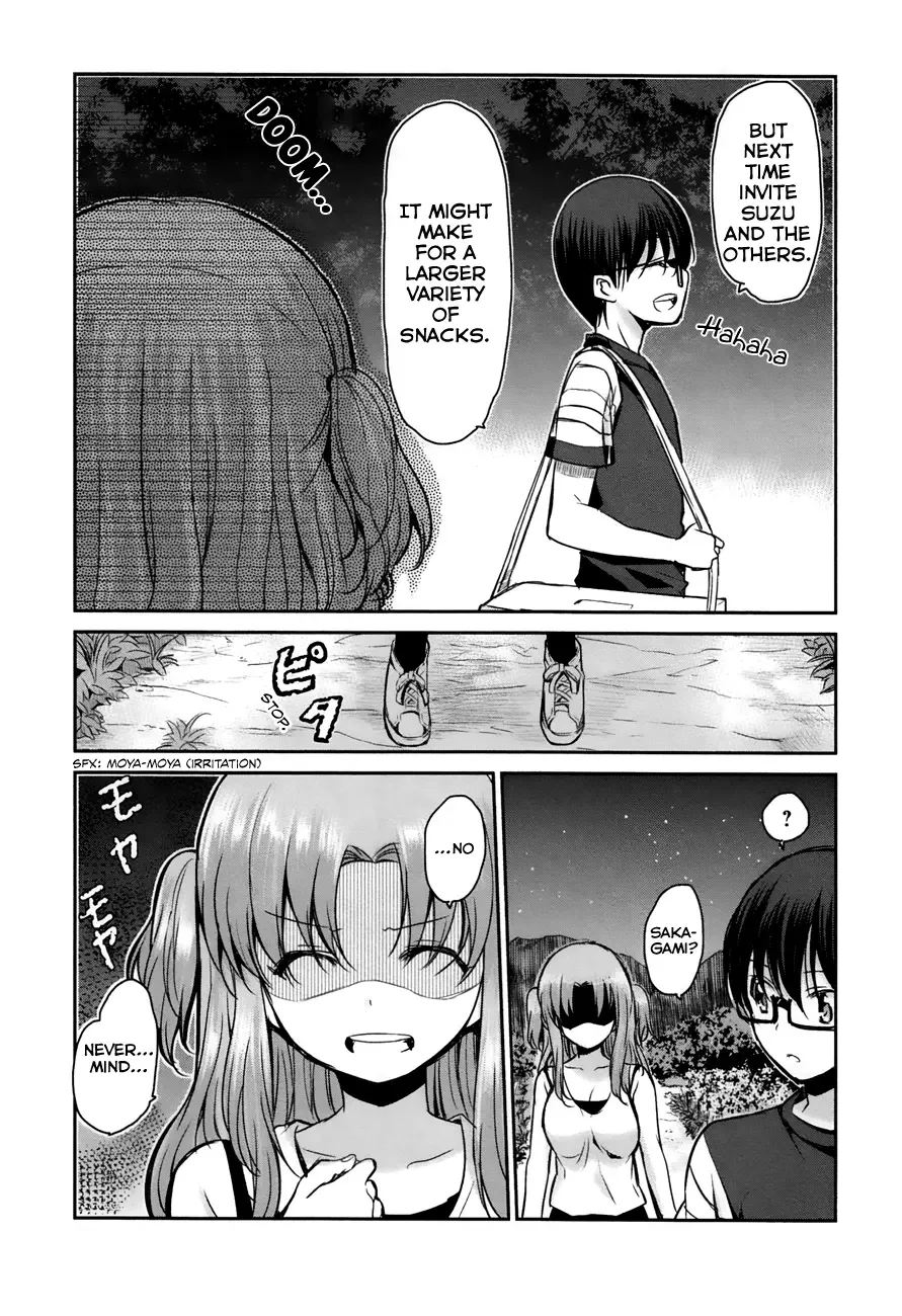 Oni ga deru ka ja ga deru ka Chapter 17 page 21