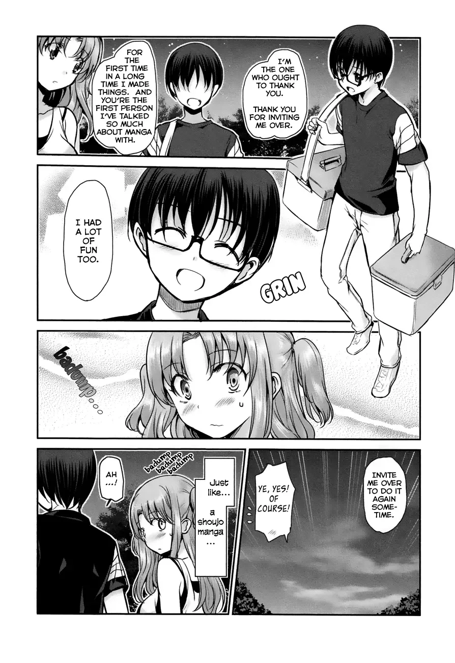Oni ga deru ka ja ga deru ka Chapter 17 page 20