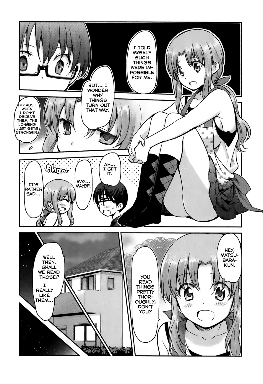 Oni ga deru ka ja ga deru ka Chapter 17 page 18