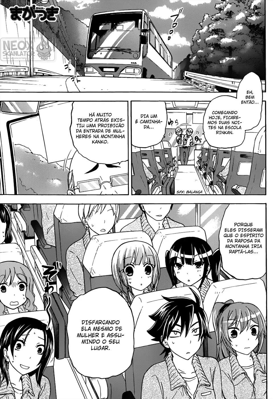 Maga Tsuki Chapter 17 page 4