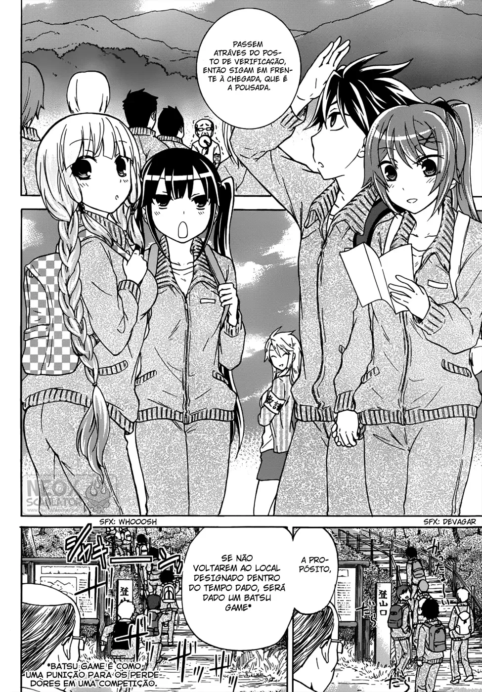 Maga Tsuki Chapter 17 page 7