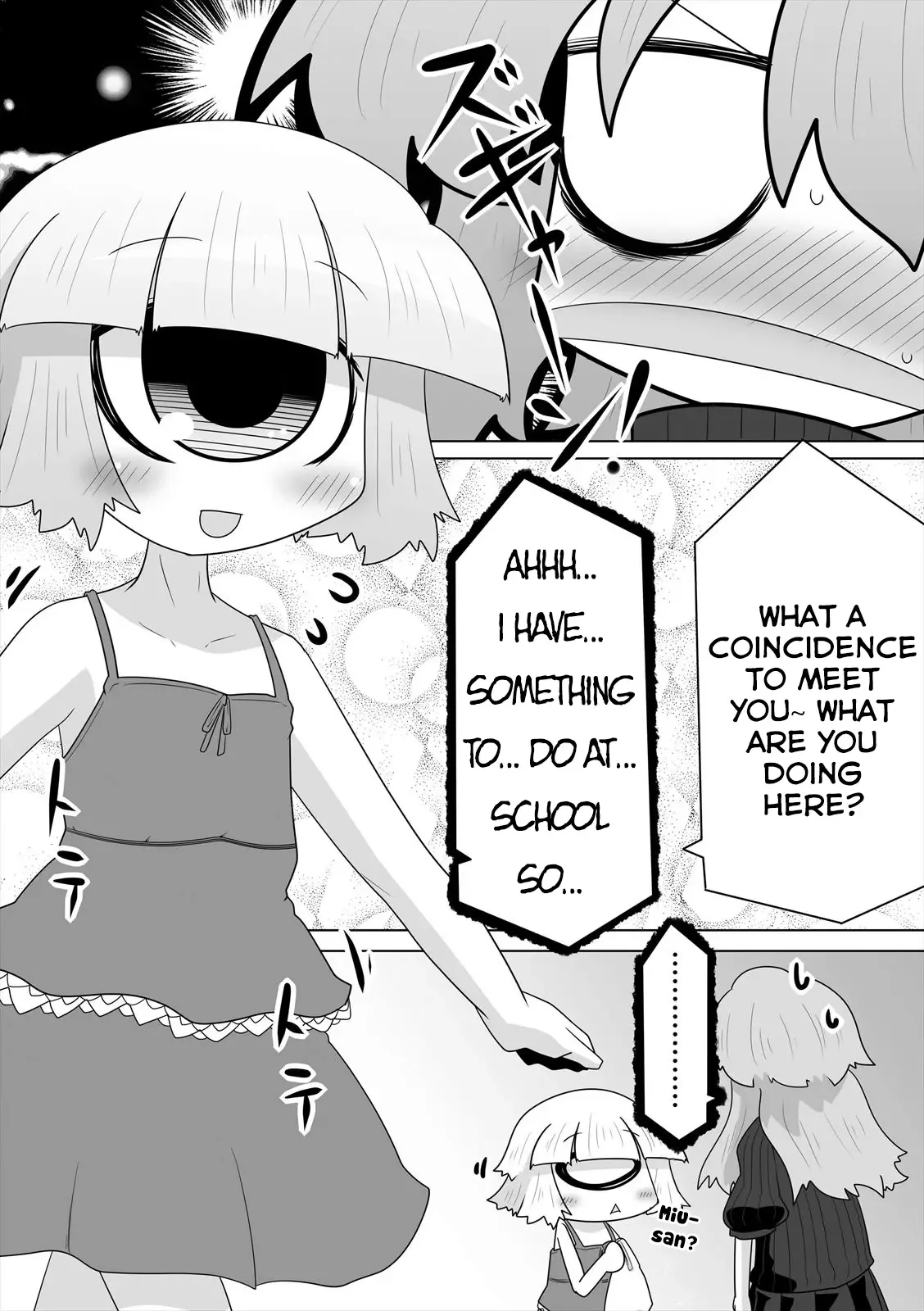 Mako-san to Hachisuka-kun. Chapter 12 page 3