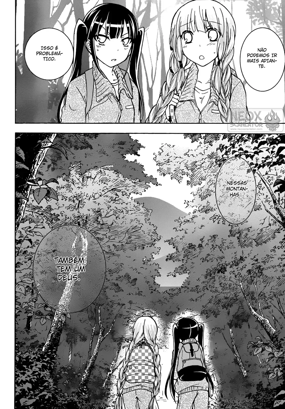 Maga Tsuki Chapter 17 page 9
