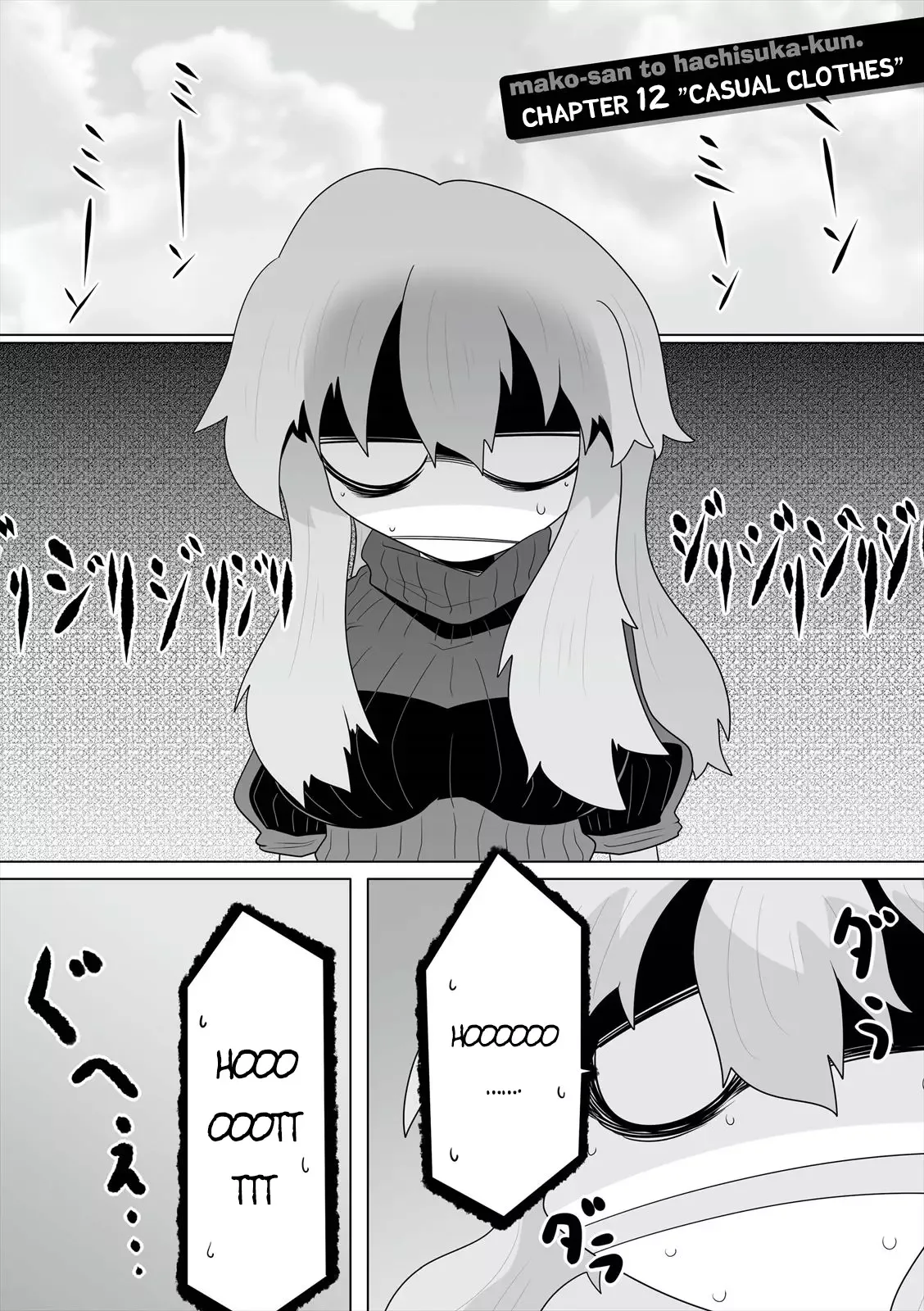 Mako-san to Hachisuka-kun. Chapter 12 page 1