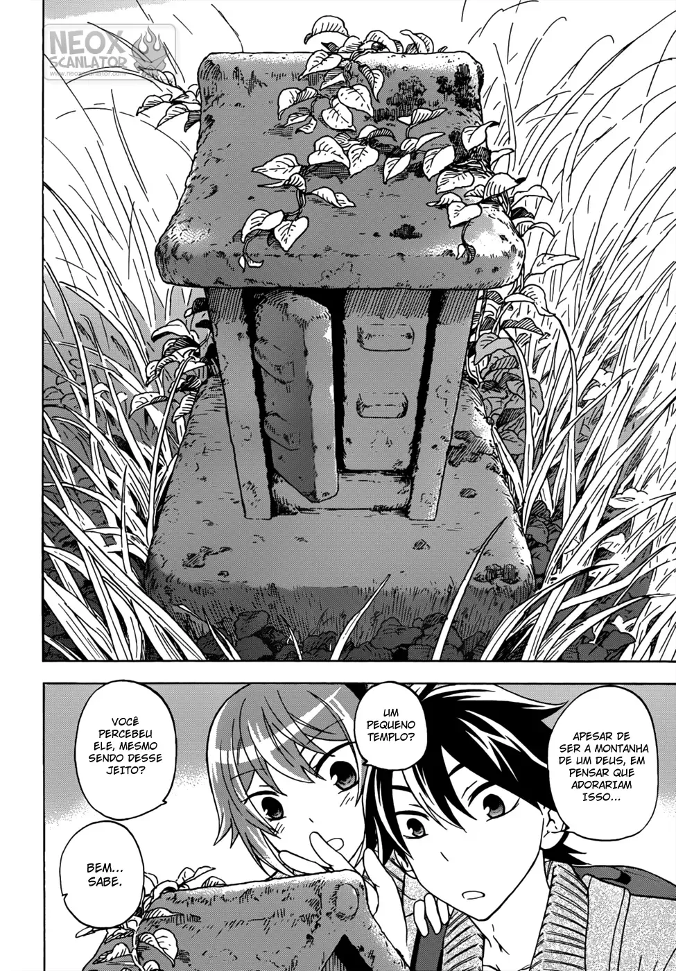 Maga Tsuki Chapter 17 page 19