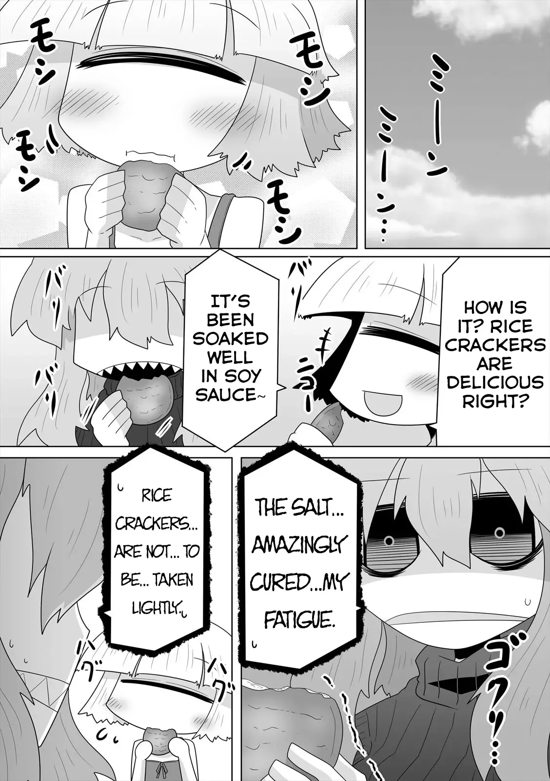 Mako-san to Hachisuka-kun. Chapter 12 page 6
