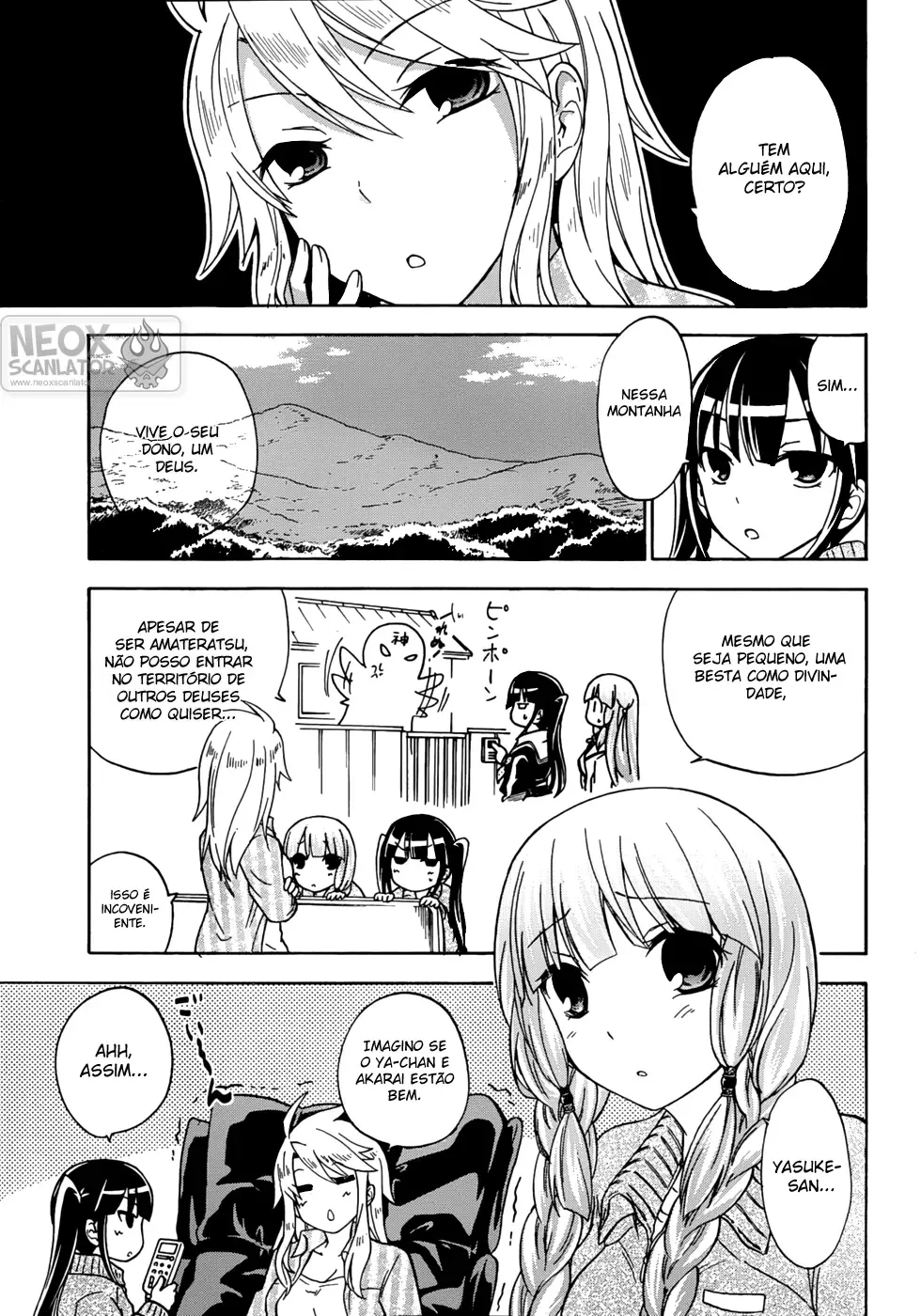Maga Tsuki Chapter 17 page 14