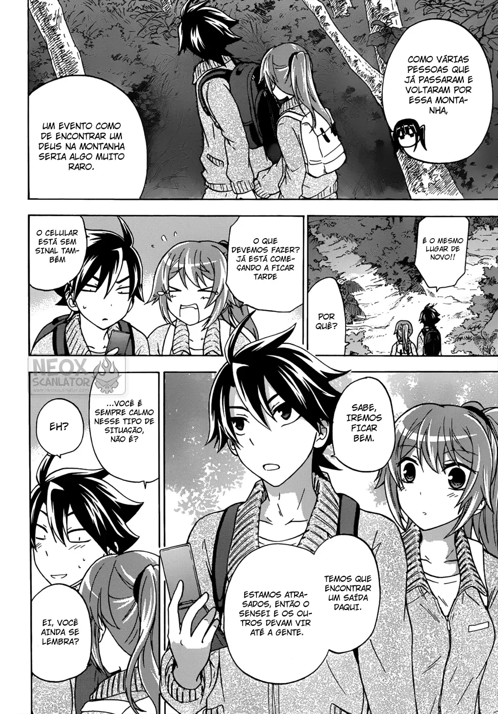 Maga Tsuki Chapter 17 page 15