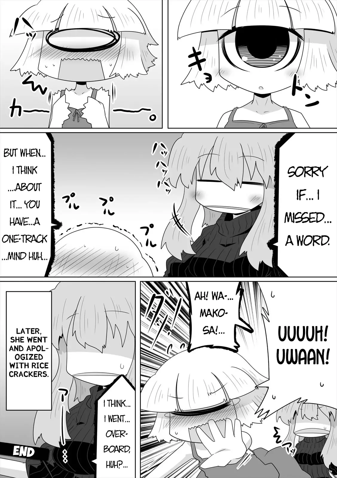 Mako-san to Hachisuka-kun. Chapter 12 page 11