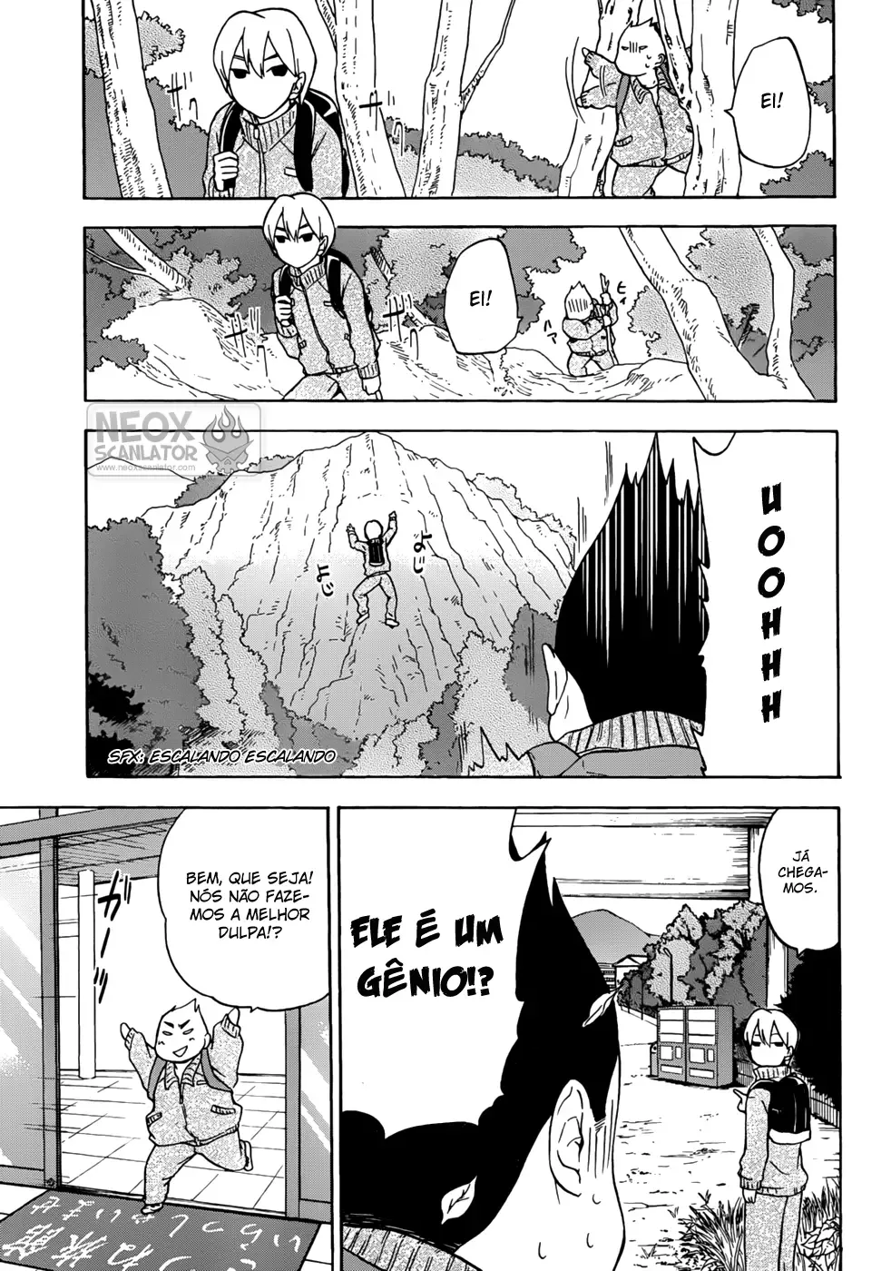 Maga Tsuki Chapter 17 page 12