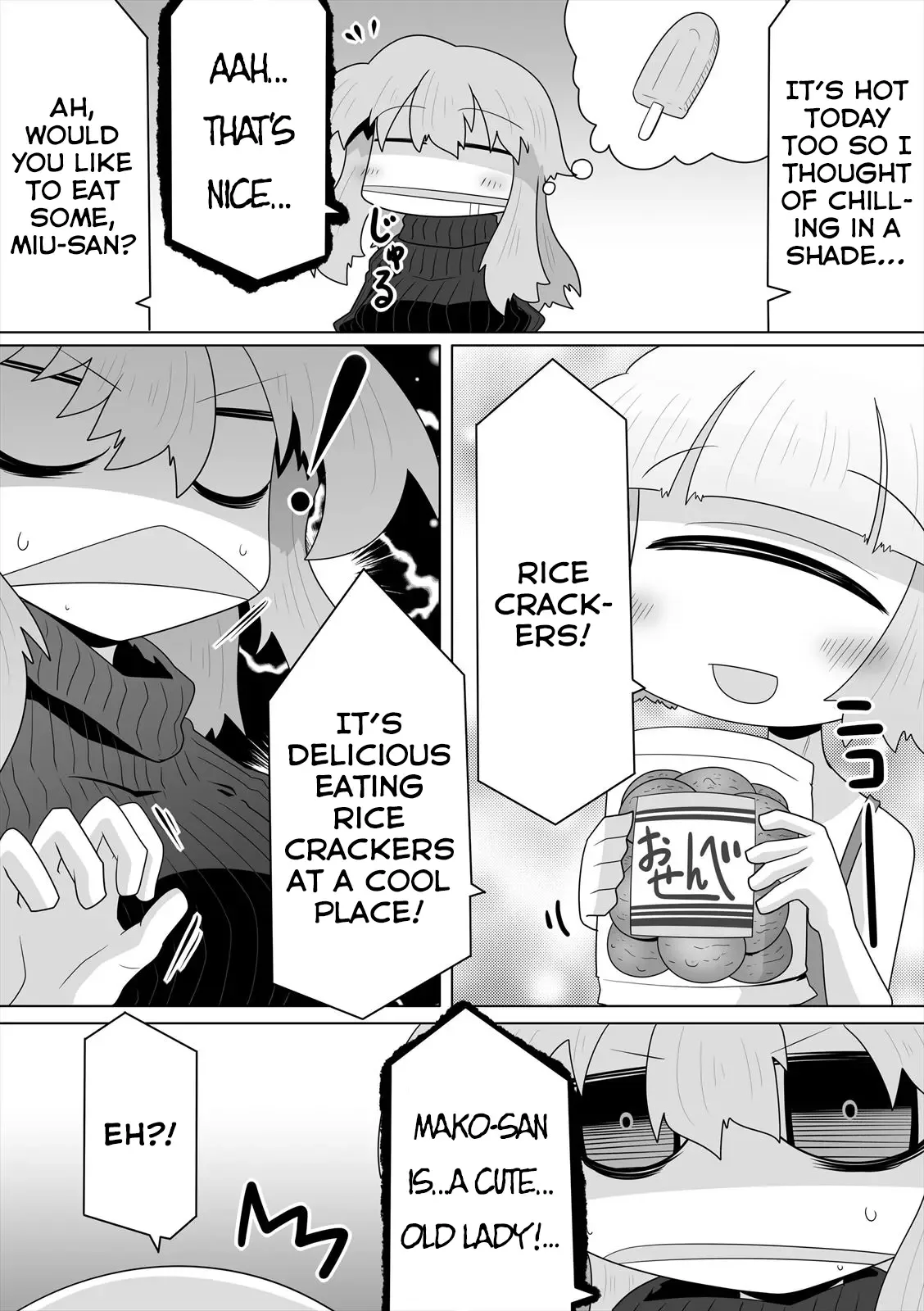 Mako-san to Hachisuka-kun. Chapter 12 page 5