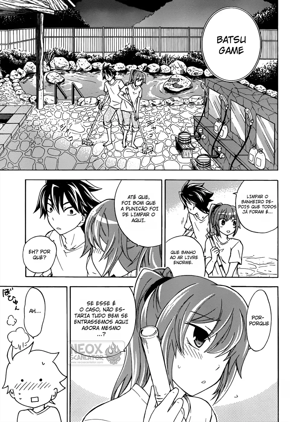 Maga Tsuki Chapter 17 page 26