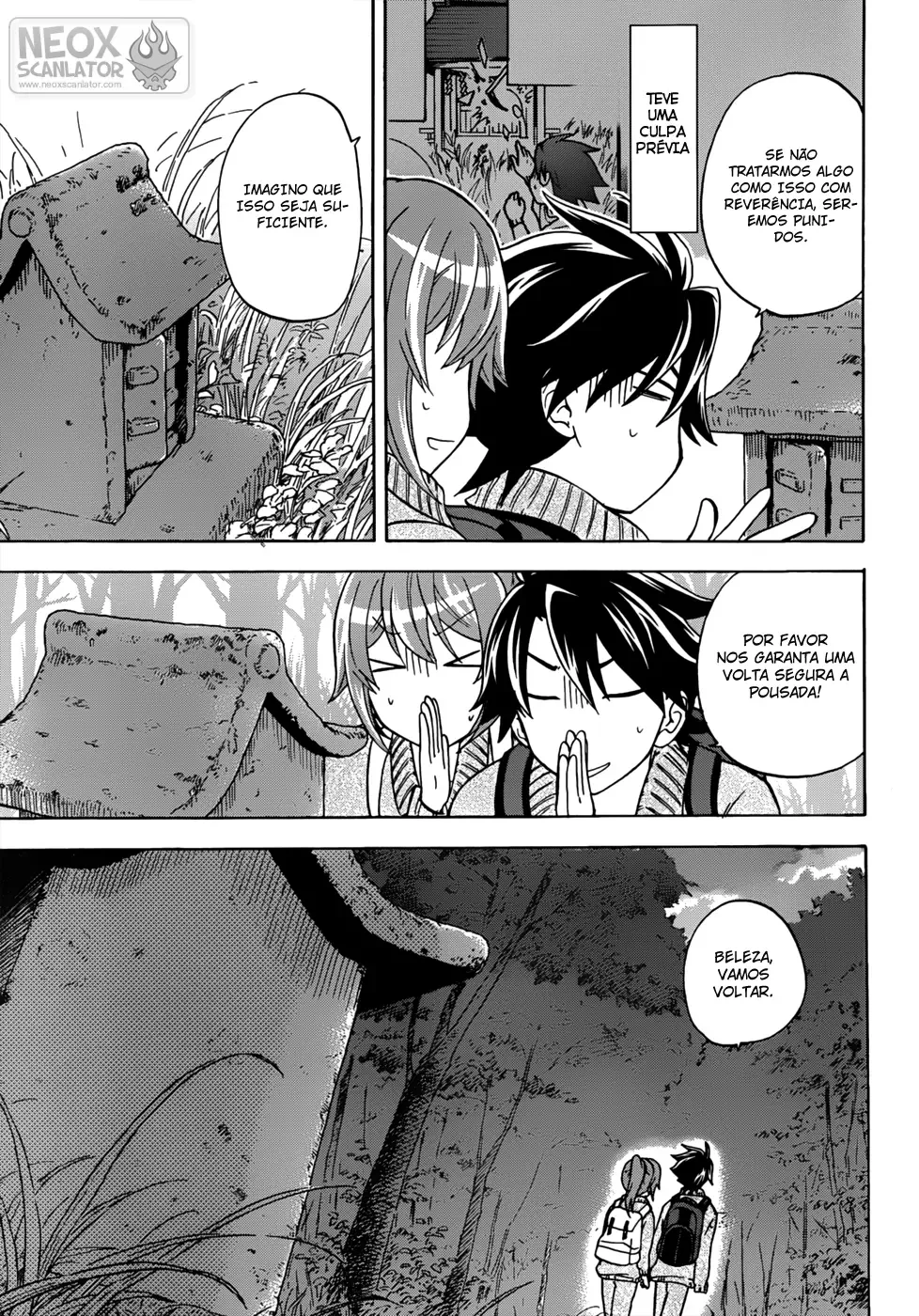 Maga Tsuki Chapter 17 page 20