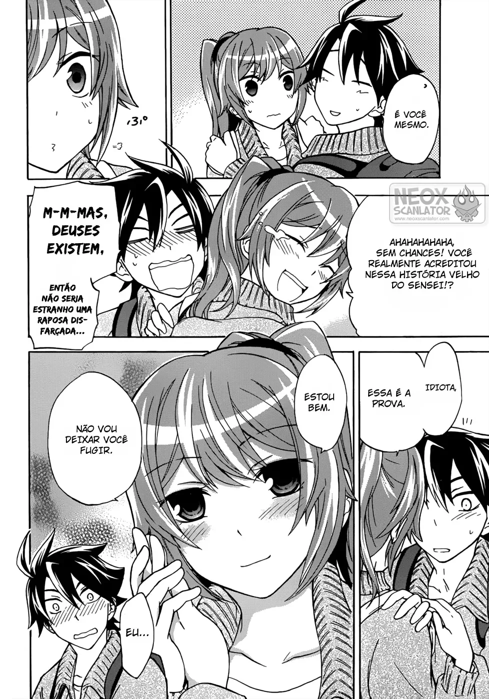Maga Tsuki Chapter 17 page 23