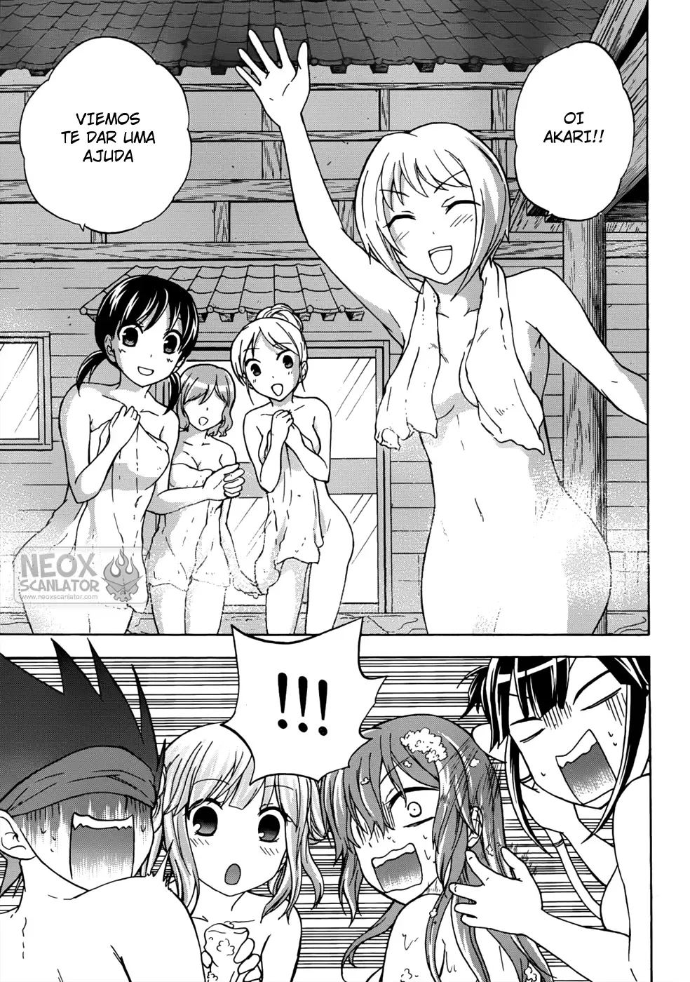 Maga Tsuki Chapter 17 page 32