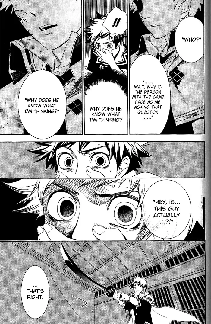 di[e]ce Chapter 20 page 4