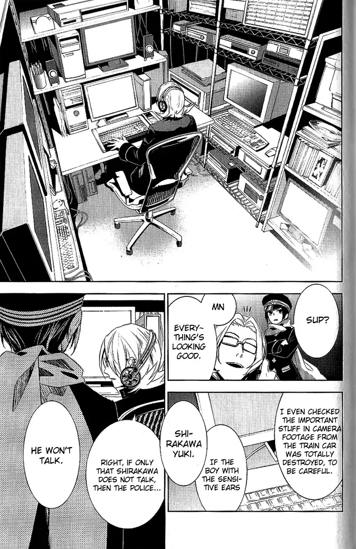 di[e]ce Chapter 20 page 6