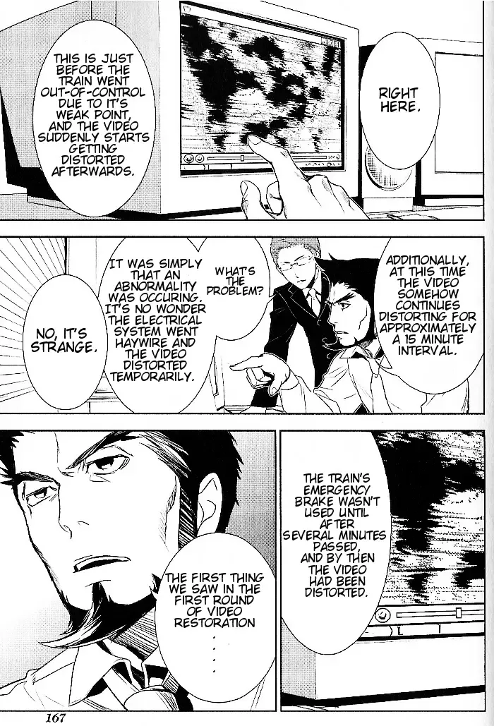 di[e]ce Chapter 20 page 8