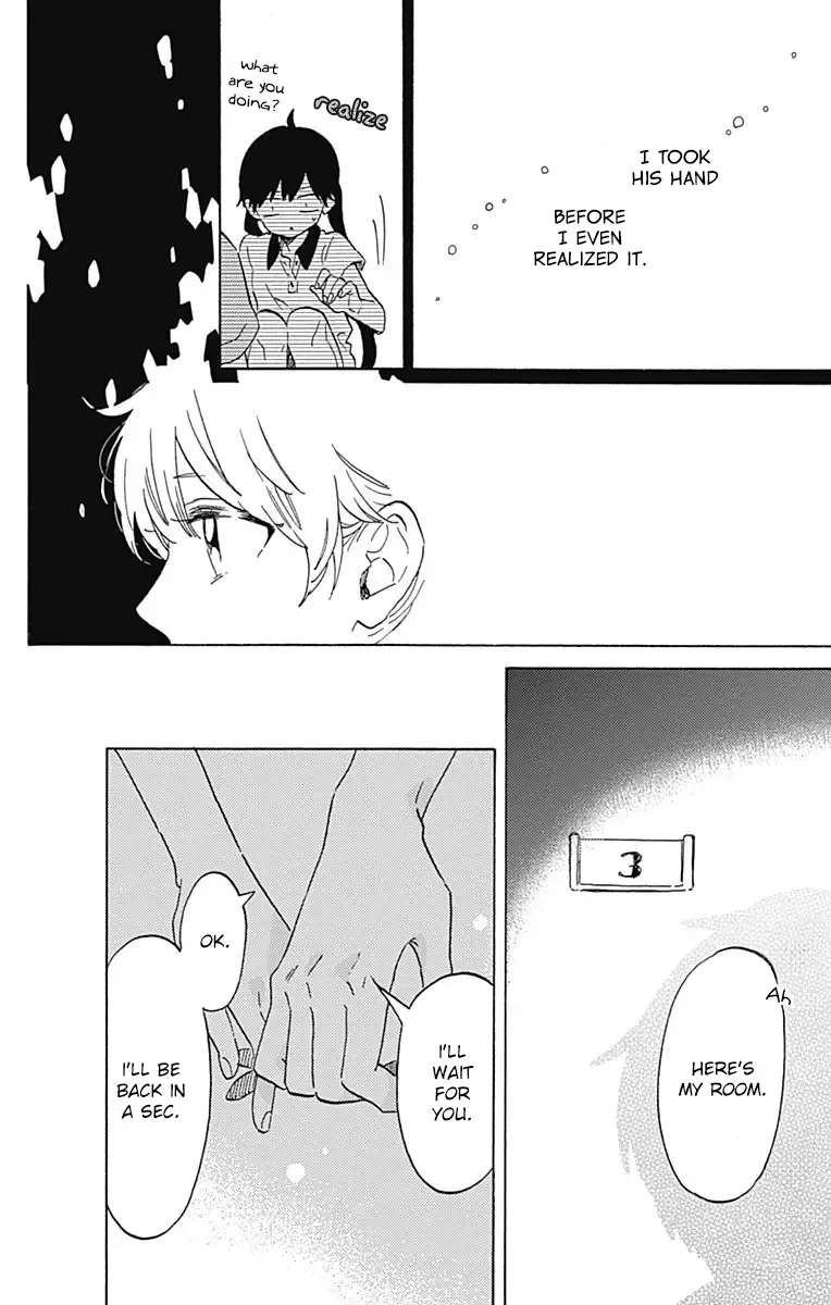 Short Cake Cake Chapter 17 page 7