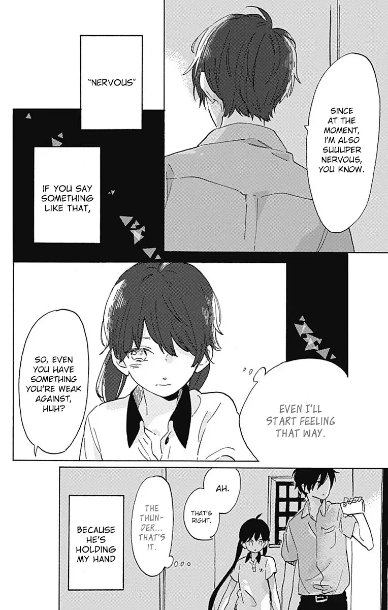Short Cake Cake Chapter 17 page 5