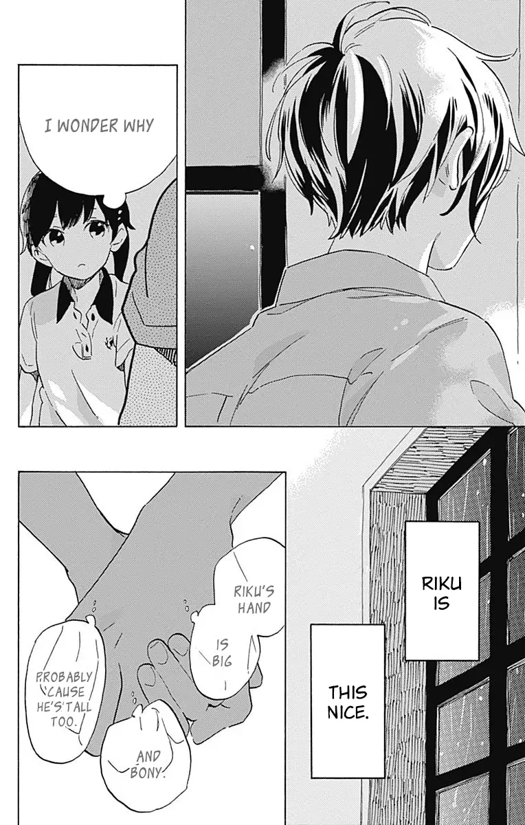 Short Cake Cake Chapter 17 page 3