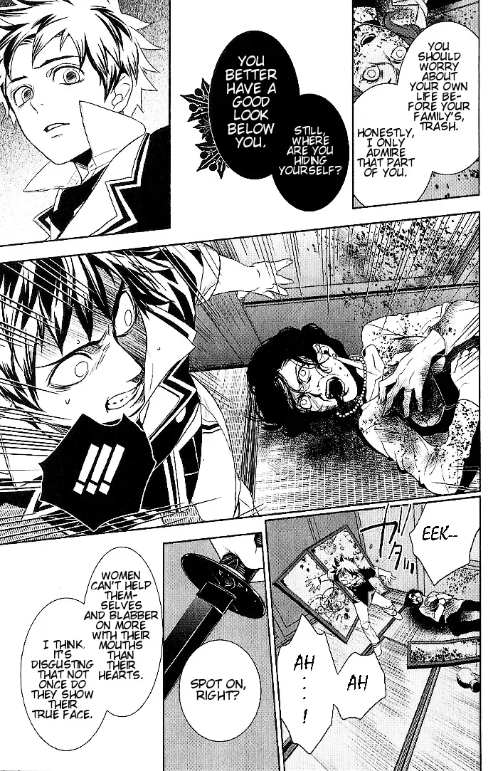 di[e]ce Chapter 20 page 14