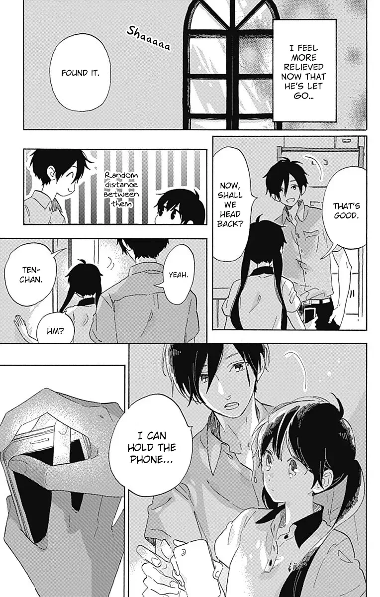 Short Cake Cake Chapter 17 page 10