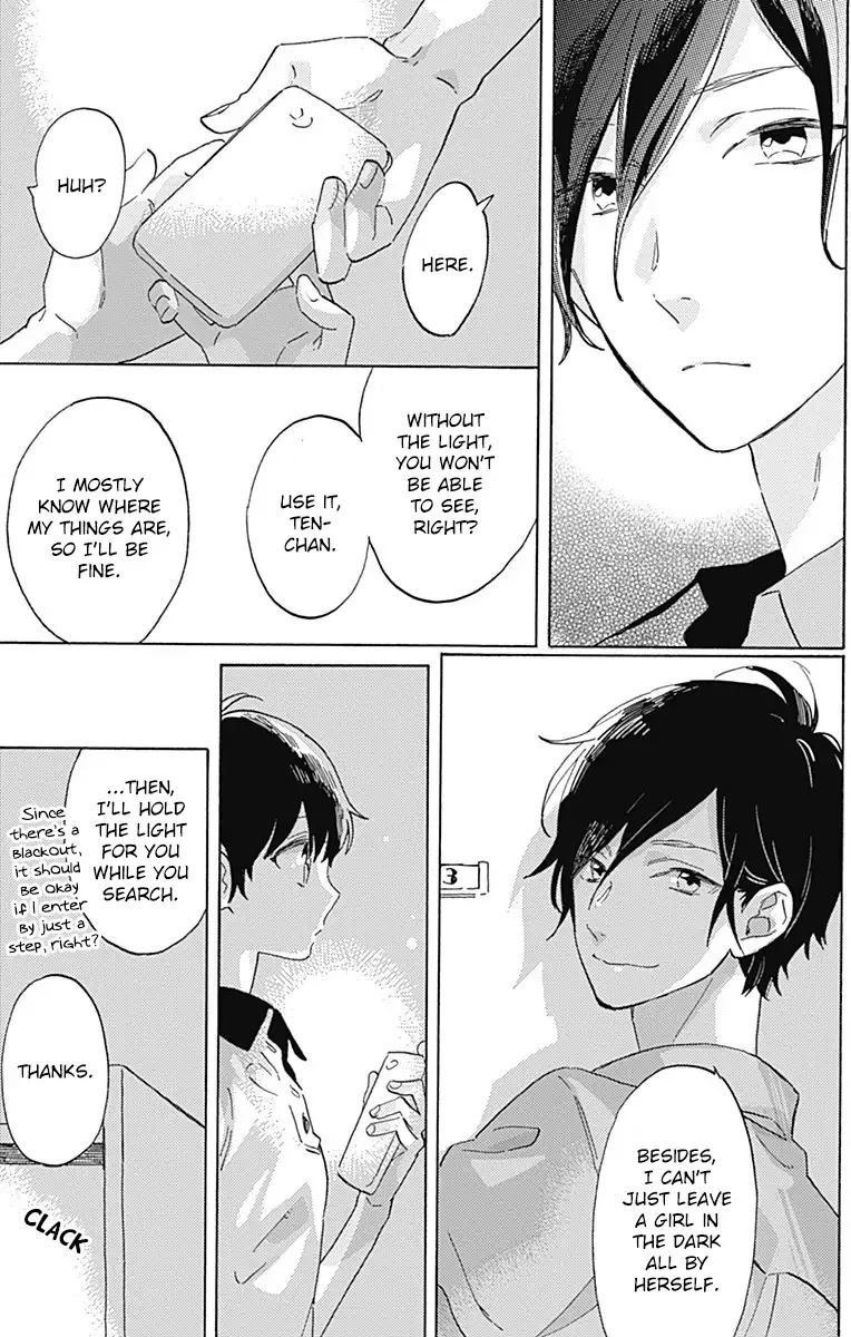 Short Cake Cake Chapter 17 page 8