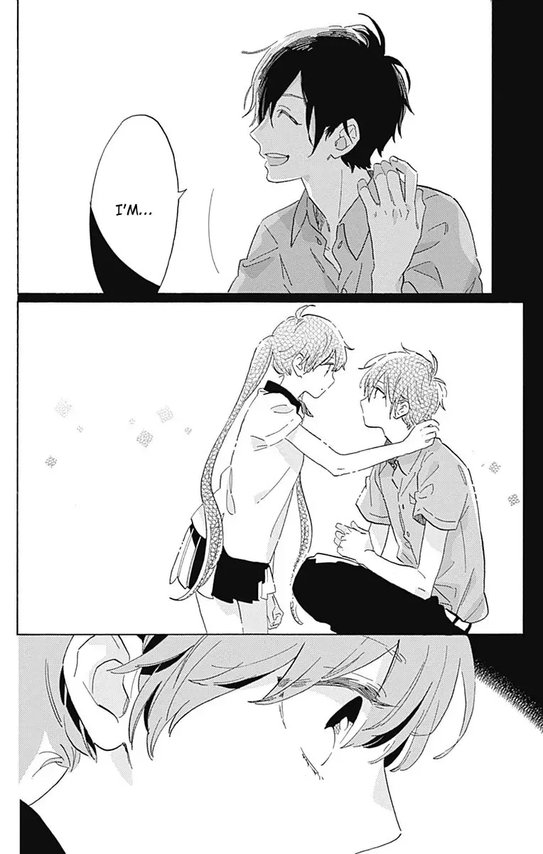 Short Cake Cake Chapter 17 page 13