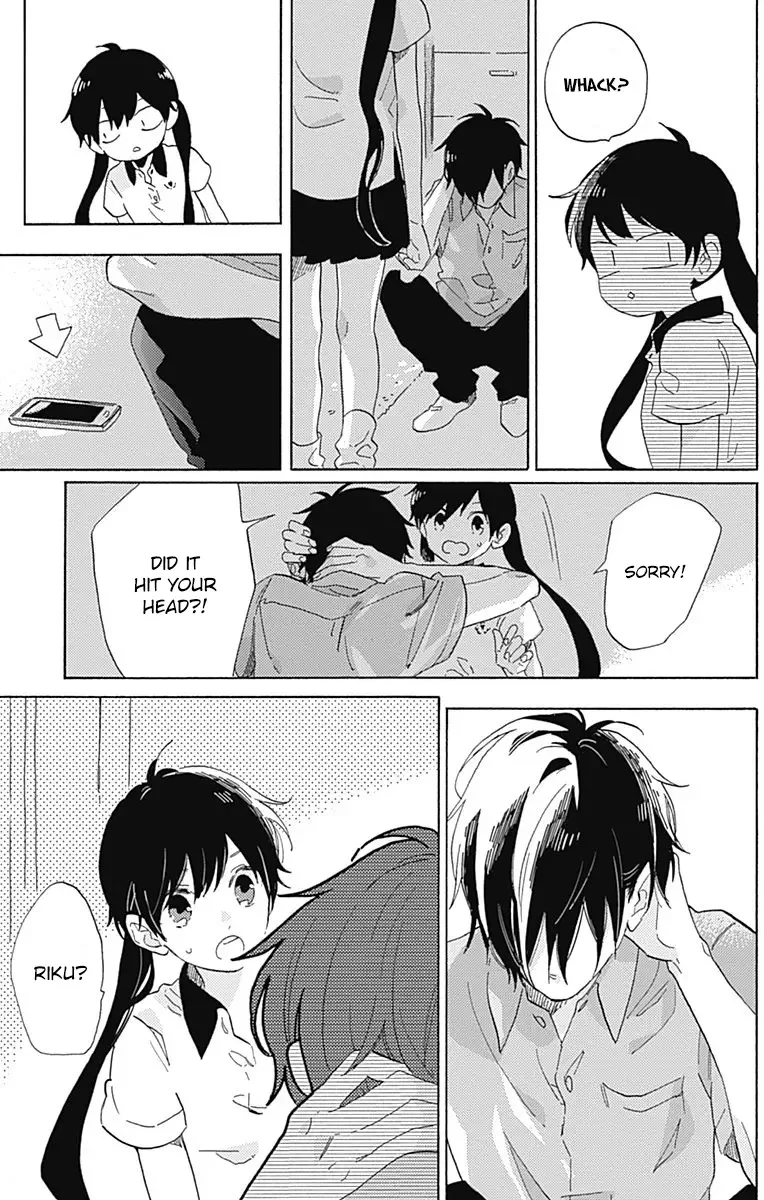 Short Cake Cake Chapter 17 page 12