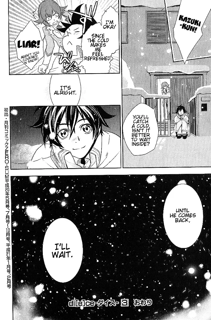 di[e]ce Chapter 20 page 30