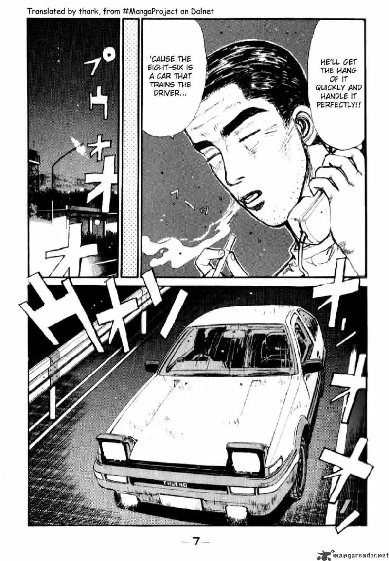 Initial D Chapter 22 page 8