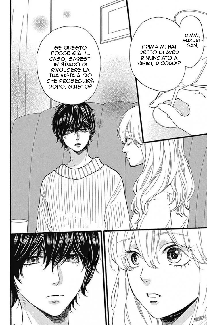 ByeBye Liberty Chapter 15 page 5