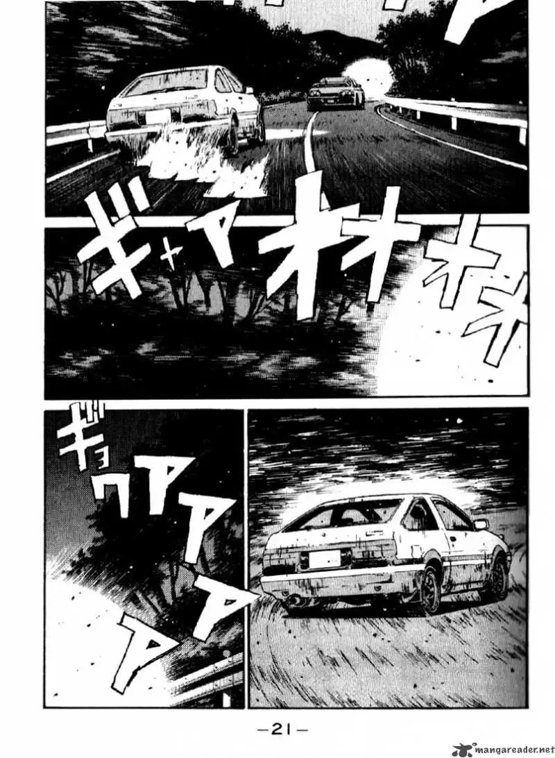 Initial D Chapter 22 page 21