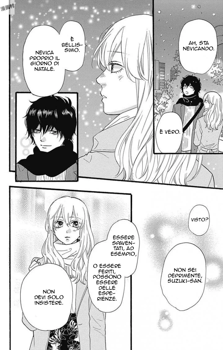ByeBye Liberty Chapter 15 page 11
