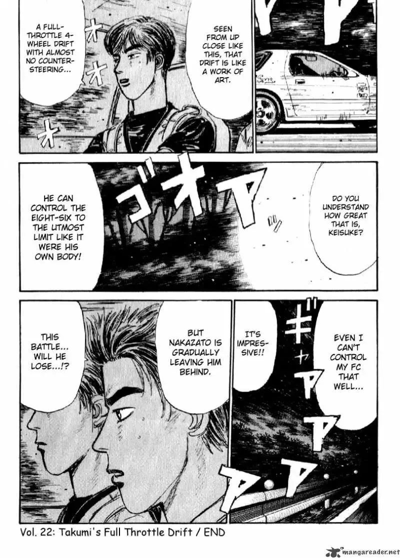 Initial D Chapter 22 page 22
