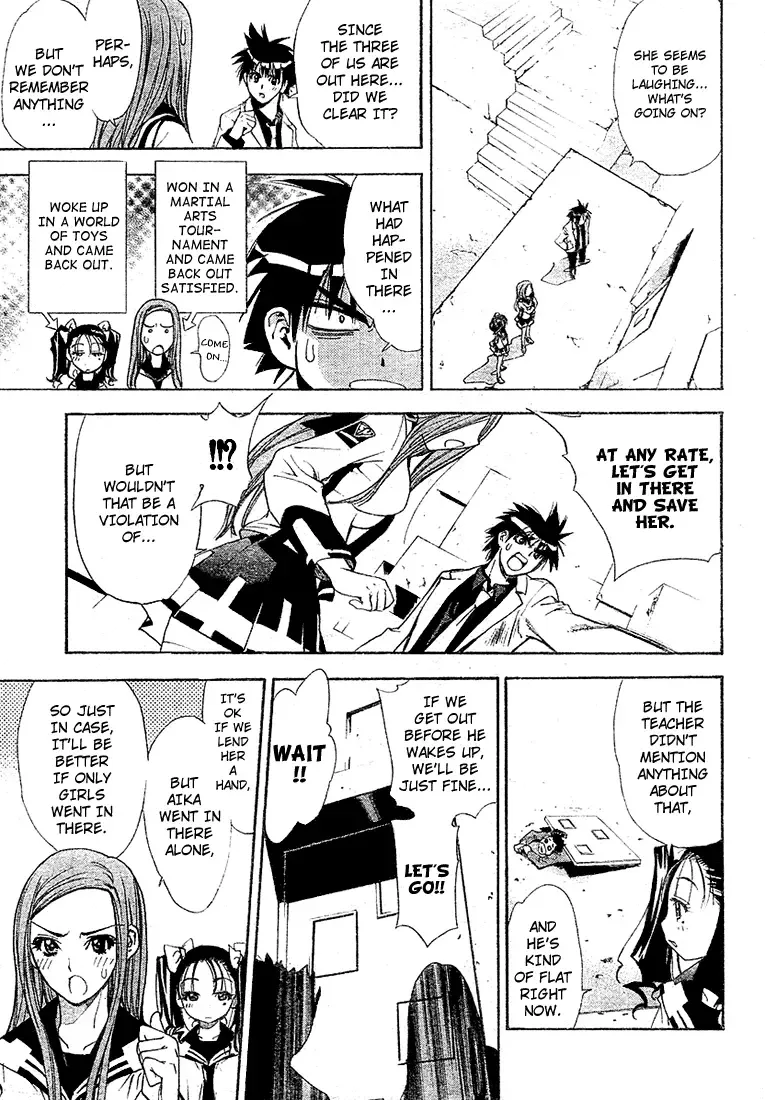 Mx0 Chapter 21 page 3