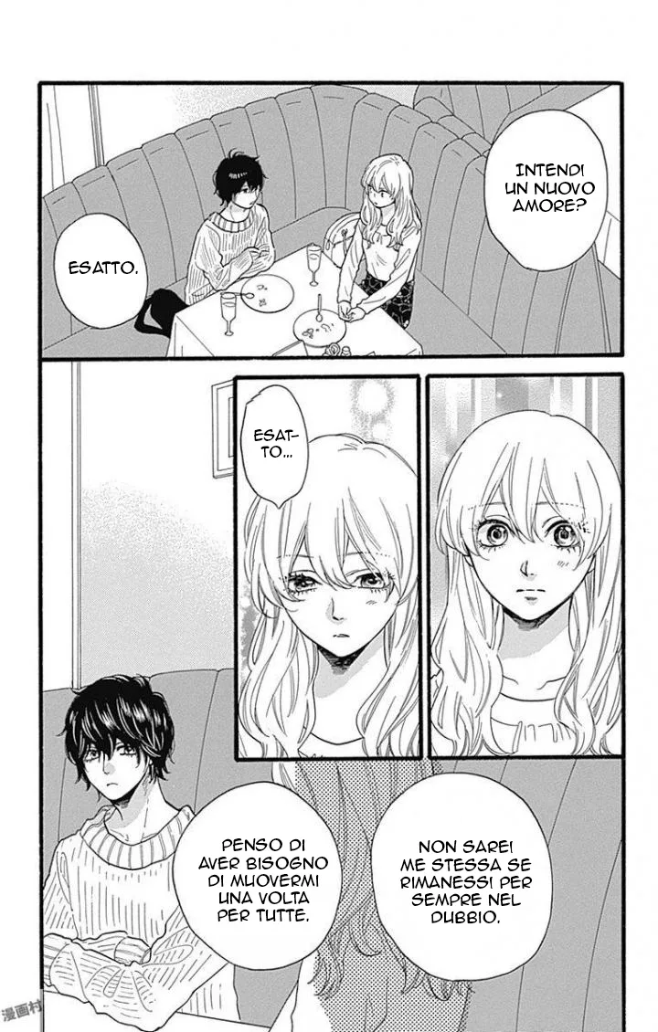 ByeBye Liberty Chapter 15 page 6