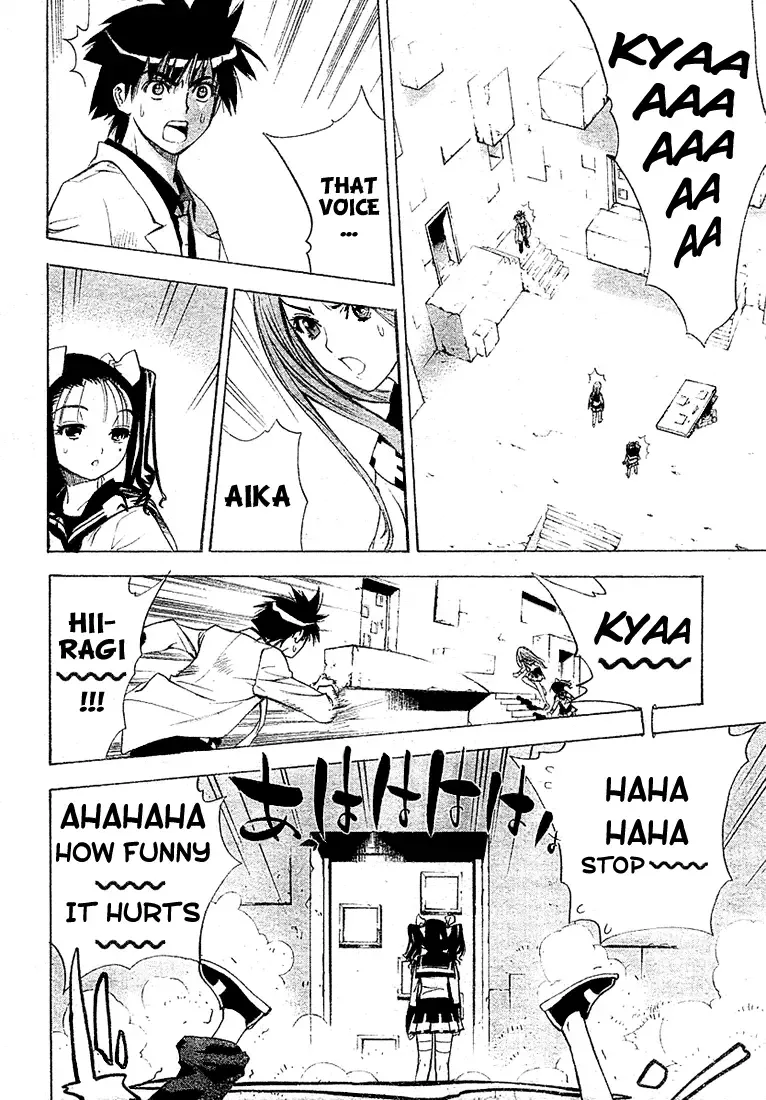Mx0 Chapter 21 page 2