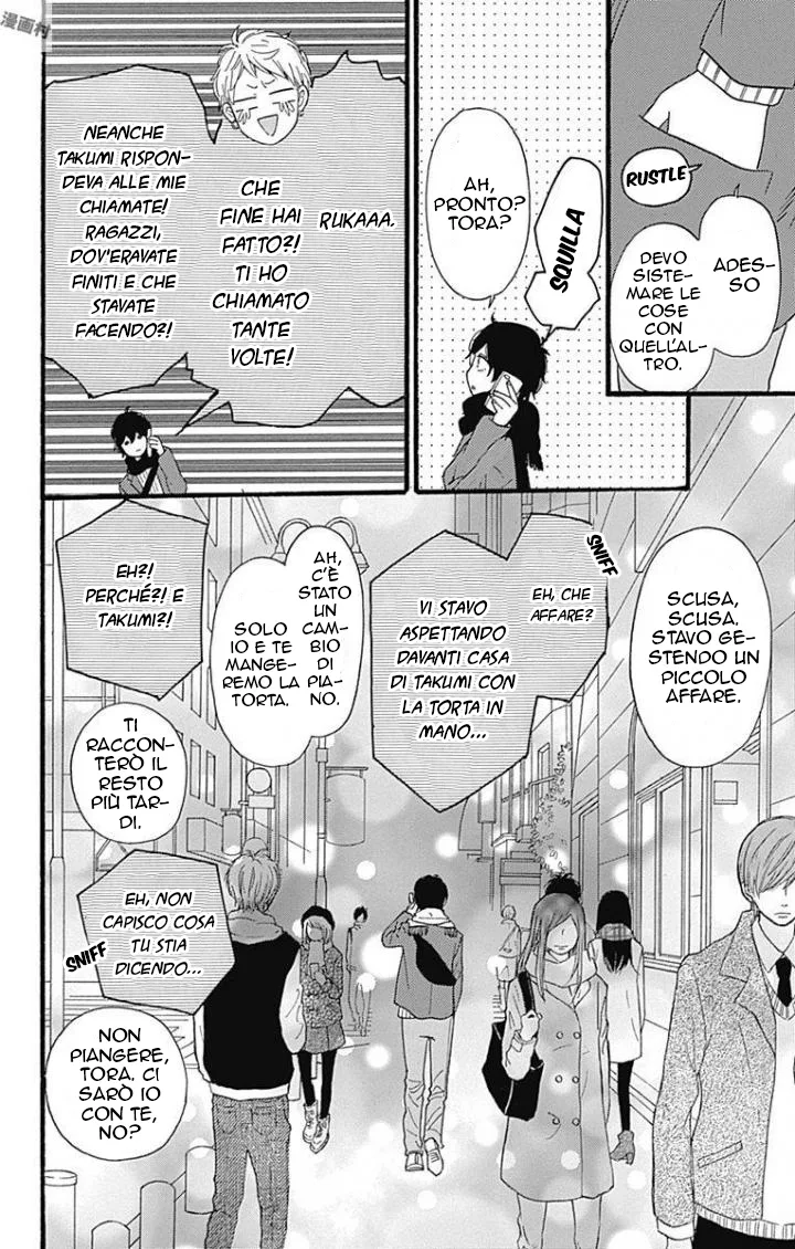 ByeBye Liberty Chapter 15 page 23