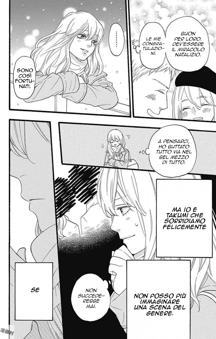 ByeBye Liberty Chapter 15 page 25