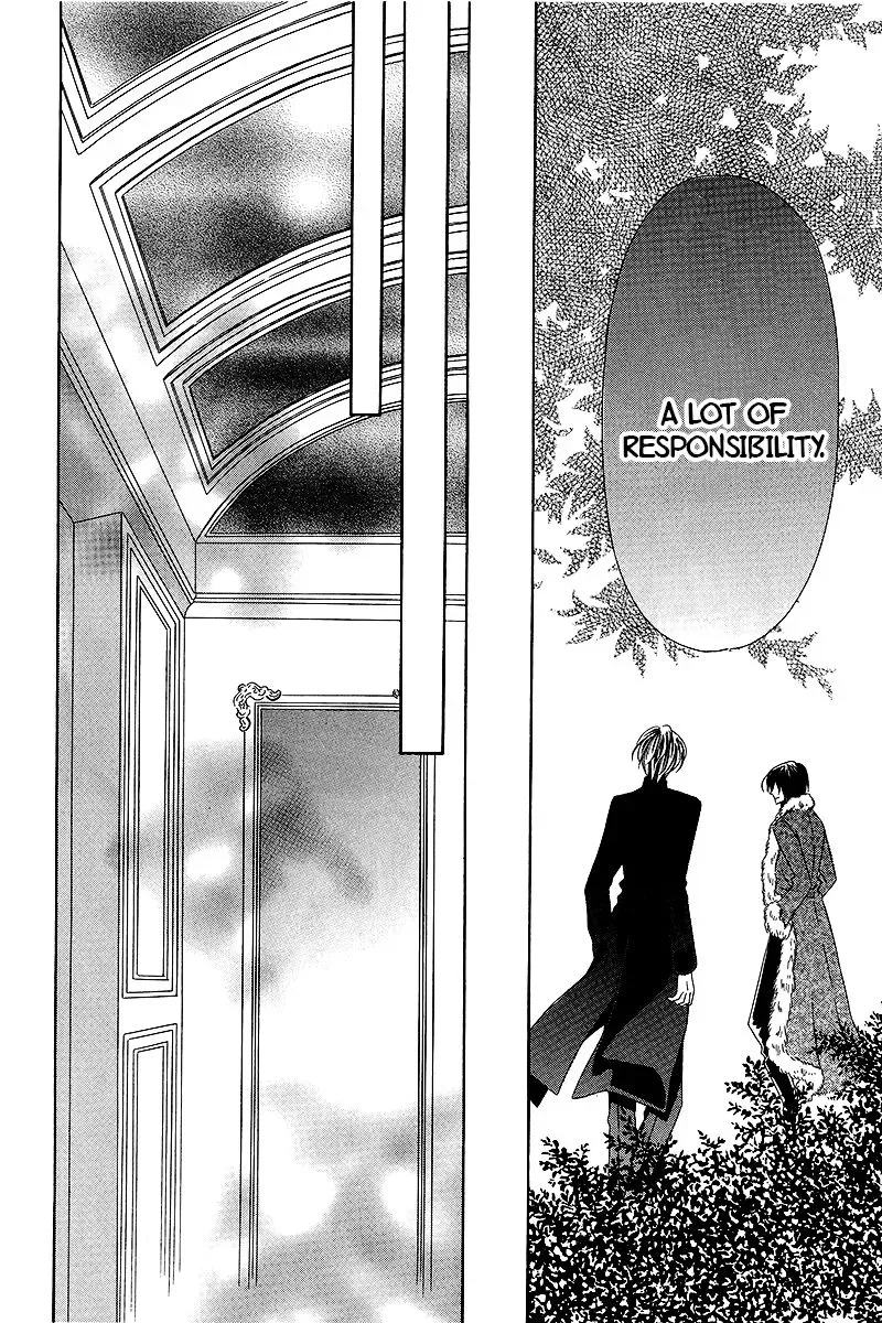 Kainushi wa Akuma Chapter 8.2 page 6