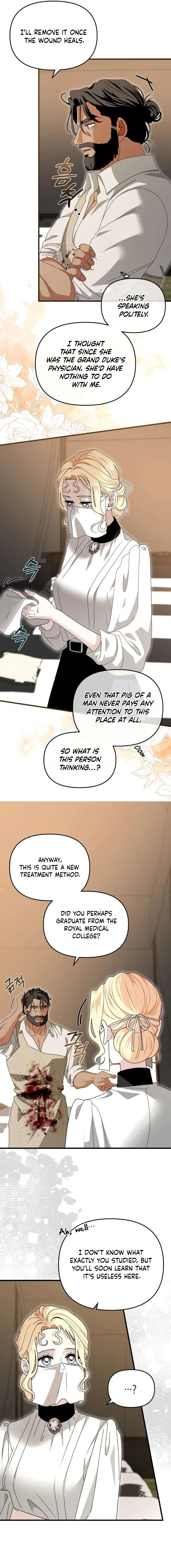 Do Not Tame Me! Chapter 17 page 3