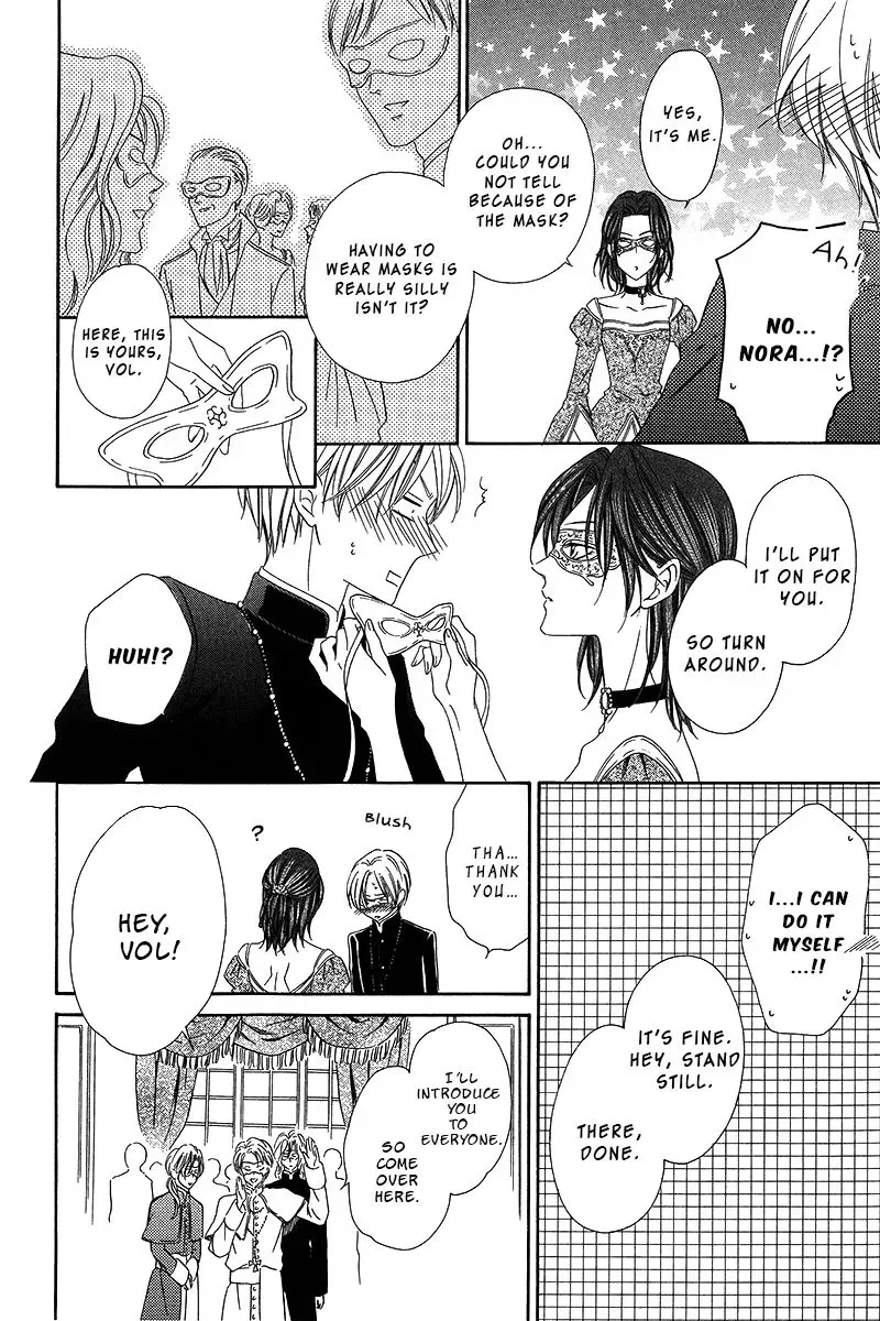 Kainushi wa Akuma Chapter 8.2 page 8