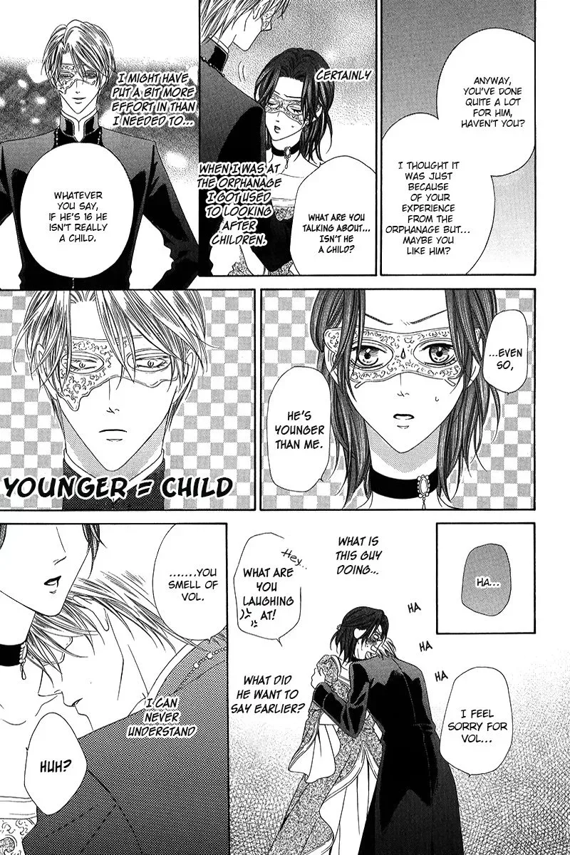 Kainushi wa Akuma Chapter 8.2 page 11